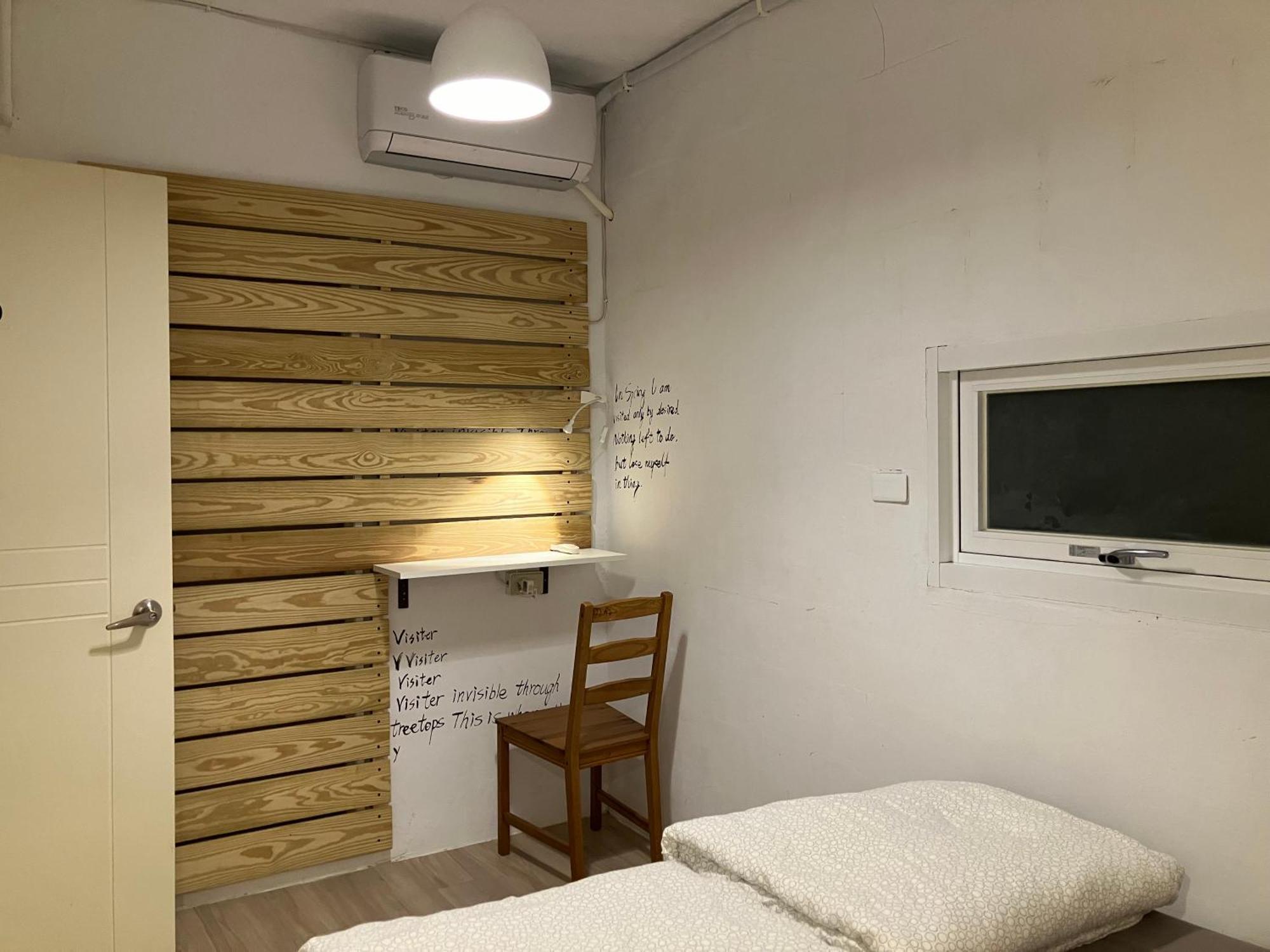 Ruifang Yi Hostel New Taipei City Bagian luar foto